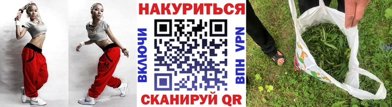 Купить закладку АМФЕТАМИН  Мефедрон  МЕТАДОН  Бошки Шишки  ГАШИШ  Вихоревка