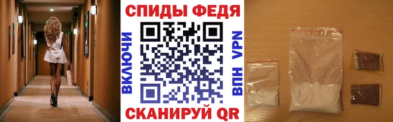 Купить  Вихоревка  АМФ VHQ 