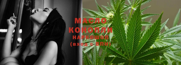 гашиш Костерёво