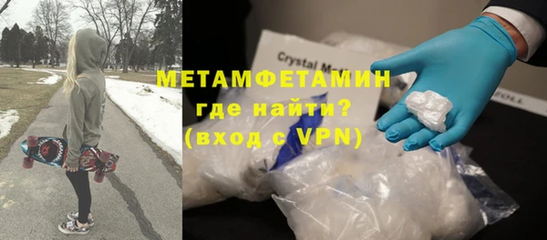 гашиш Костерёво
