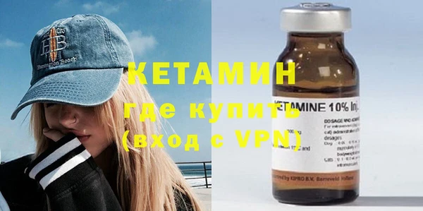 гидра Коряжма