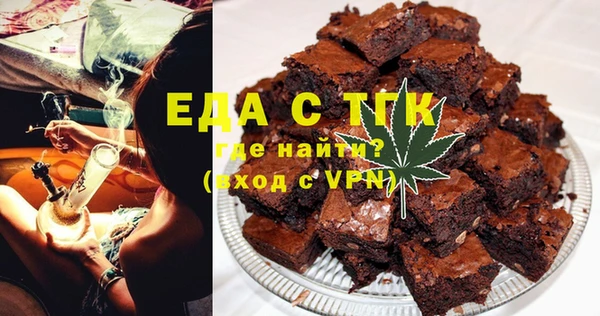 гашиш Костерёво