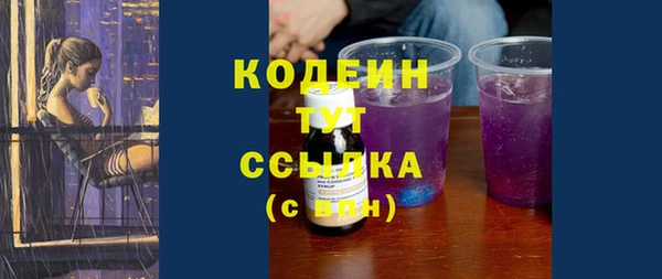 гашиш Костерёво