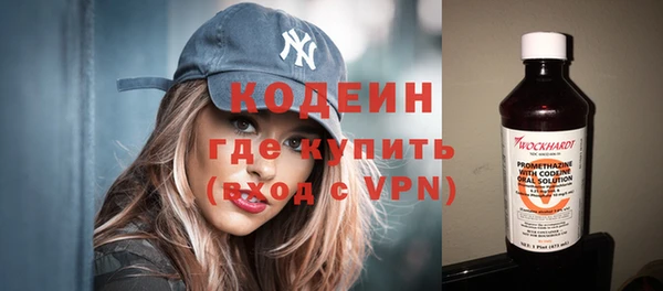 ALPHA PVP Корсаков