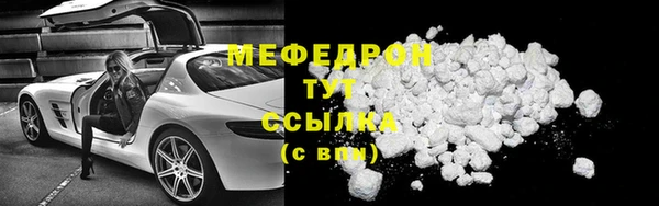 ALPHA PVP Корсаков