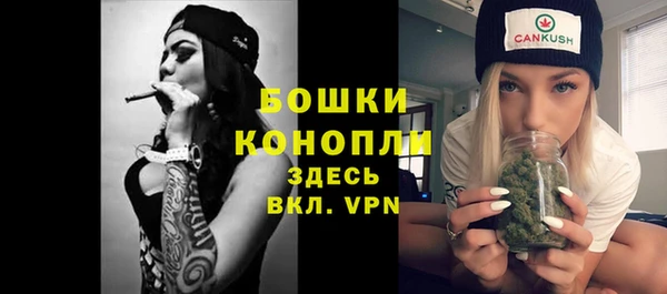 гашиш Костерёво
