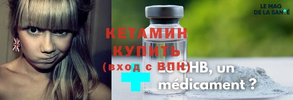 ALPHA PVP Корсаков