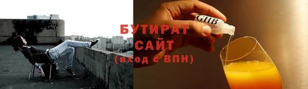 гидра Коряжма
