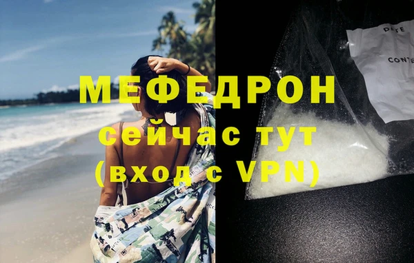 гидра Коряжма