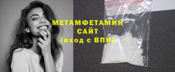 гашиш Костерёво
