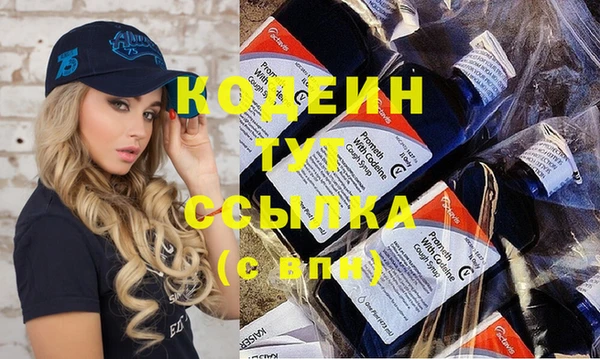 ALPHA PVP Корсаков