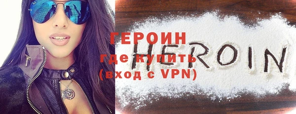 соль ск Краснотурьинск