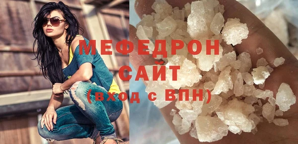 ALPHA PVP Корсаков