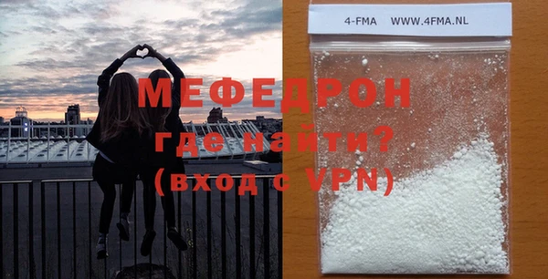 гашиш Костерёво