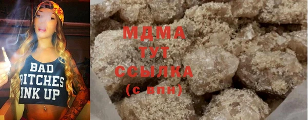 гашиш Костерёво