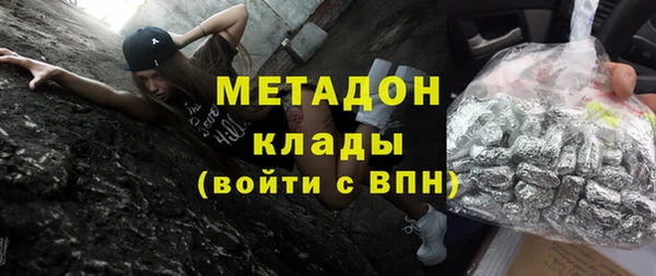 гидра Коряжма