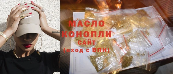 ALPHA PVP Корсаков