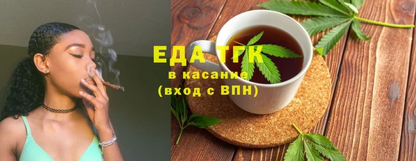 гидра Коряжма