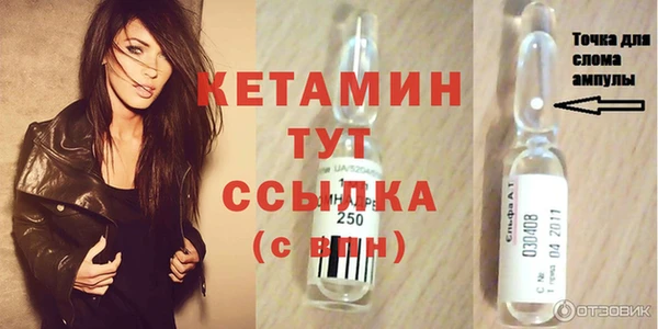 гашиш Костерёво